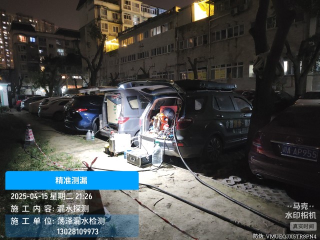 万载县消防水管漏水检测维修公司电话